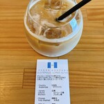 shimaji coffee roasters