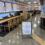 魚河岸ごはん - 