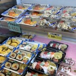 魚河岸ごはん - 