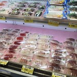 魚河岸ごはん - 