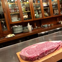 和黒 北野坂本店 - 