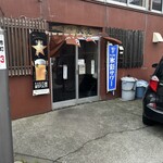 浪漫居酒屋 - 浪漫のあるロマン
