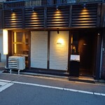 貝料理専門店 ゑぽっく - 