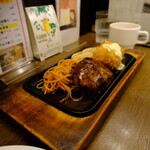 レストランあづま - 彼女のお好み