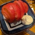 天下泰平酒場 - 