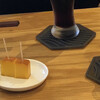 山中酒店 - 