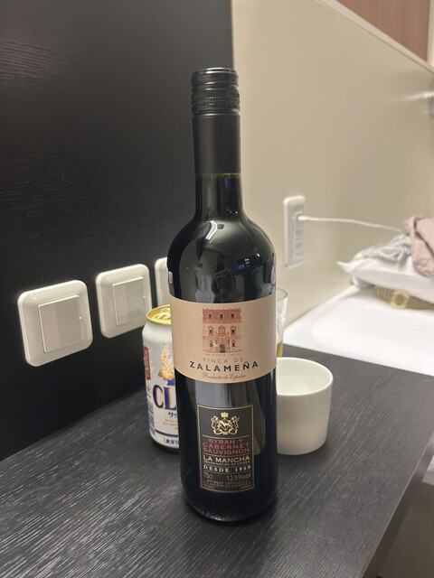 セイコーマート 大黒店 - 南稚内（コンビニ・スーパー）