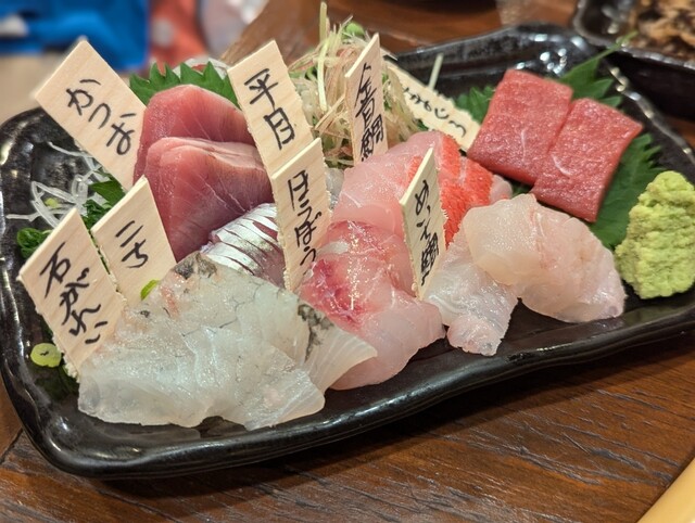 Umakamon Ya Nabe Hide