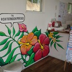 志賀島ドッグ - 