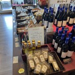 了美 ワイン&ダイン - 