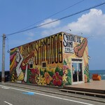 志賀島ドッグ 本店 - 