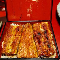 大塚 うなぎ宮川 - 