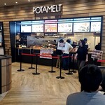 POTAMELT - 店前