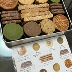 丸屋本店 本店 - 