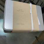 丸屋本店 本店 - 