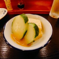 赤吉 - 