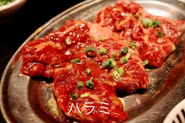 Horumon Yamato Terada Machi Ten photo 3