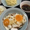 重松飯店