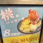 ESPRESSO D' WORKS yellow - 