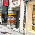 ESPRESSO D' WORKS yellow - 