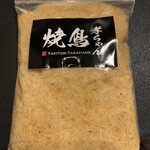 焼鳥　孝ちゃん - 