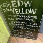 ESPRESSO D' WORKS yellow - 