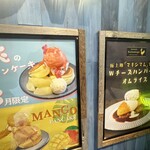 ESPRESSO D' WORKS yellow - 