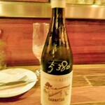 神田ワイン食堂パパン - 