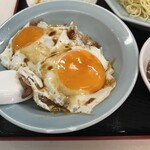 重松飯店 - 