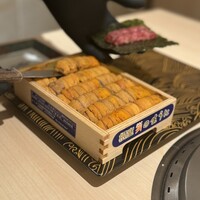 恵比寿 うしみつ - 