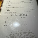 とんかつと、しゃぶしゃぶ。黒豚ふくや - 