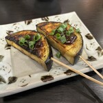 ゆるり - 米茄子