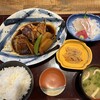 浜ん小浦 光の森店