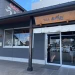 うどん おかだ - 外観_2024年7月