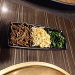 炭焼肉 石田屋。 - 