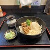 うどんや大黒