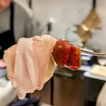 アマランサス - 