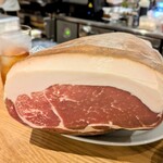 アマランサス - 