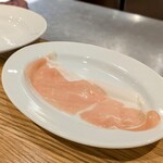 アマランサス - 