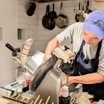 アマランサス - 