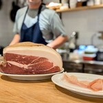 アマランサス - 