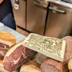 アマランサス - 