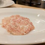 アマランサス - 