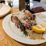 アマランサス - 