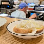 アマランサス - 