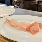 アマランサス - 