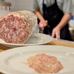 アマランサス - 