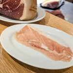 アマランサス - 