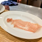 アマランサス - 