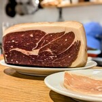 アマランサス - 